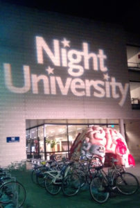 night university